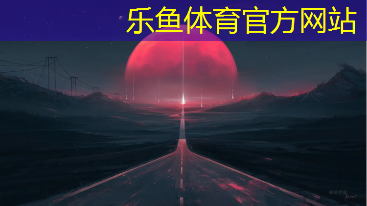 leyu·乐鱼(中国)体育官方网站,初中生买多重的哑铃合适男生