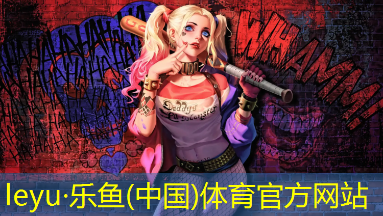 <strong>乐鱼体育,哑铃合</strong>
