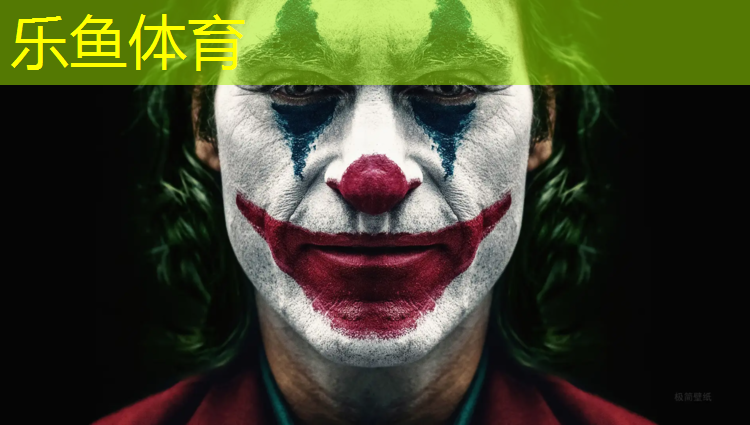 <strong>乐鱼体育官方网站,瑜伽垫一直卷着好</strong>