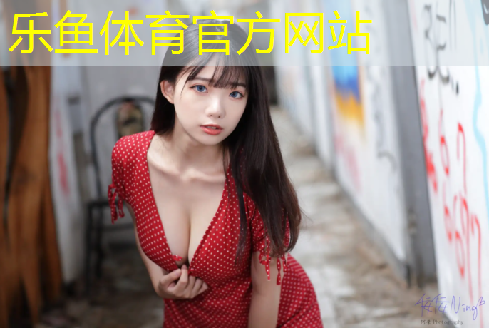 leyu·乐鱼(中国)体育官方网站,单手二十斤哑铃什么水平可以练