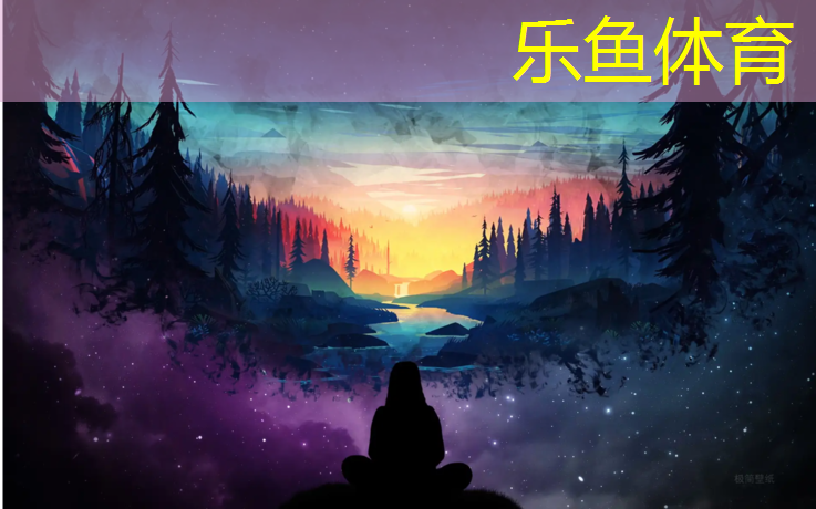 乐鱼体育官方网站,瑜伽垫可以做什么减肥运动