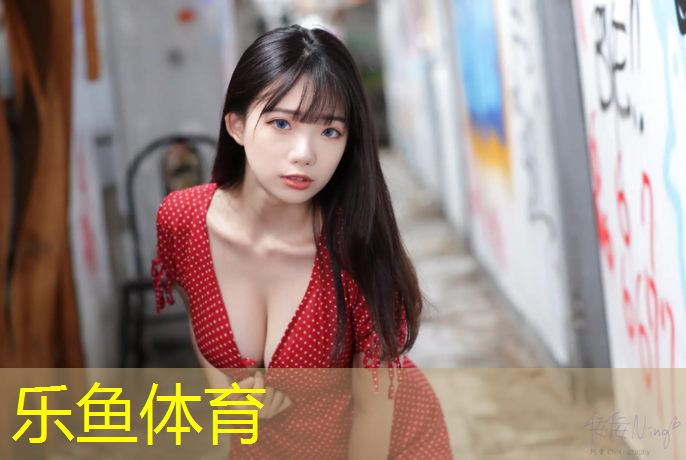 <strong>乐鱼体育官方网站,西安乔山跑步机售后电话</strong>