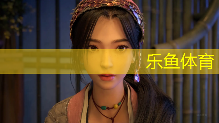 leyu·乐鱼(中国)体育官方网站,老年人体操垫怎么选择好