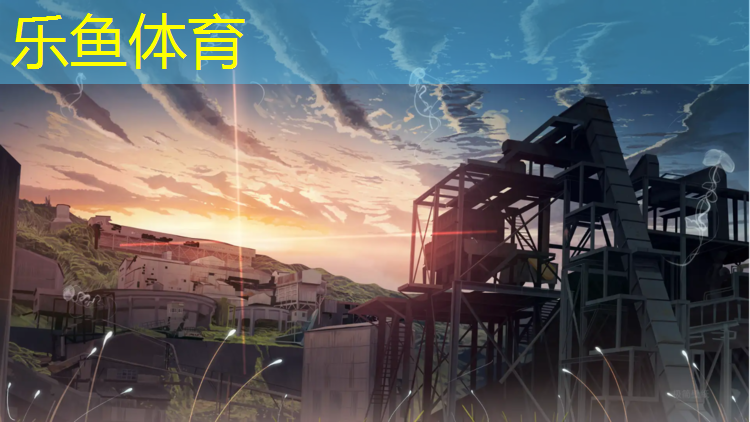 <strong>乐鱼体育,藏龙跆拳道的专用护具</strong>