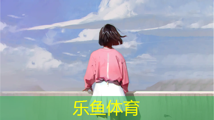 <strong>乐鱼体育,打网球网红男孩叫什么来着</strong>