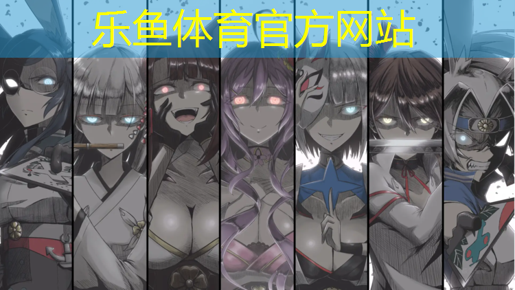 乐鱼体育,嘉兴透气型塑胶跑道生产商