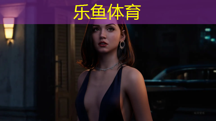 leyu·乐鱼(中国)体育官方网站,跆拳道护具怎么穿搭男士