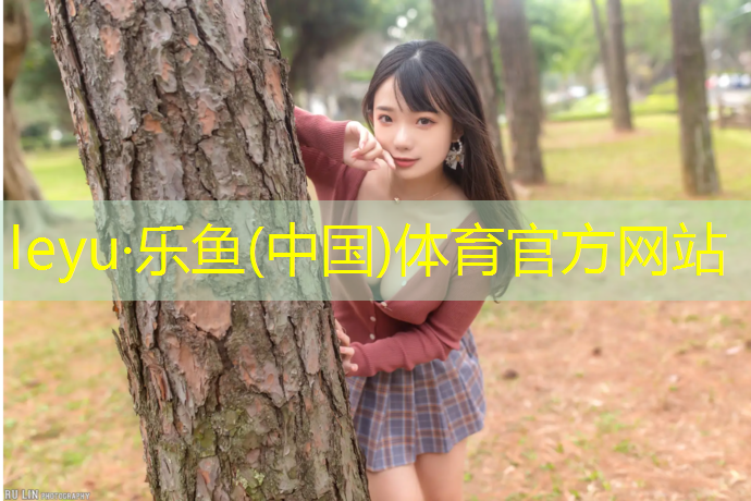 <strong>乐鱼体育官方网站,跆拳道护具九件套装</strong>
