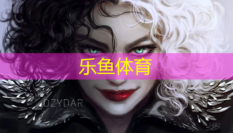 乐鱼体育官方网站,伊宁塑胶跑道