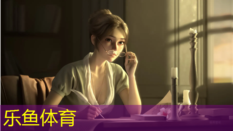 乐鱼体育,丽水篮球塑胶跑道