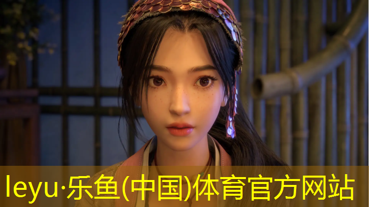 <strong>乐鱼体育,塑胶跑道通铺</strong>