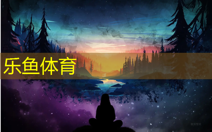 <strong>leyu·乐鱼(中国)体育官方网站,网球网柱歪了</strong>