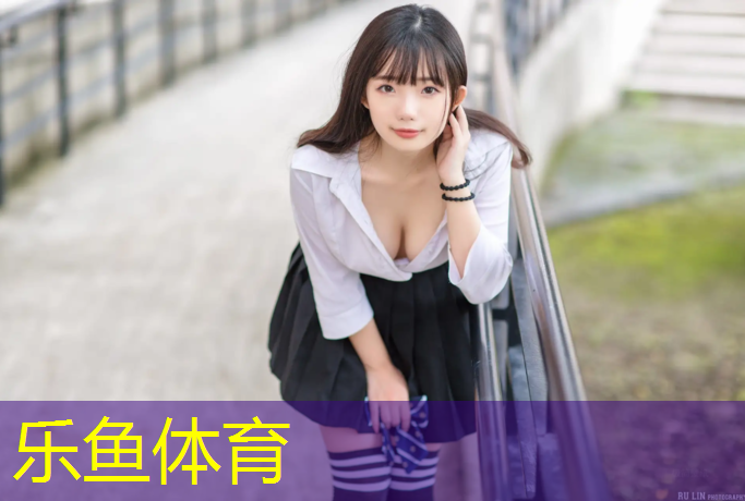 leyu·乐鱼(中国)体育官方网站,网球网支架底座安装