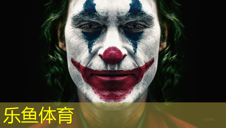 乐鱼体育,艺术体操吃球操