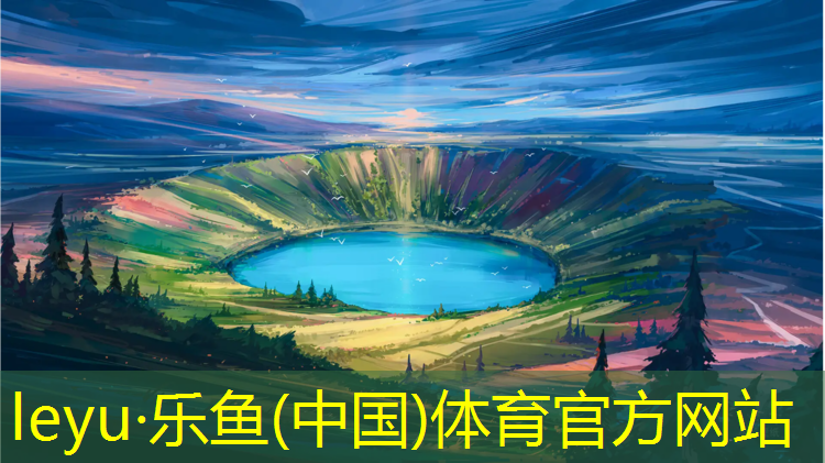 <strong>乐鱼体育,跆拳道优魄护具价格</strong>