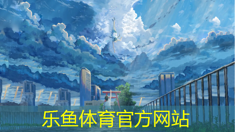 <strong>乐鱼体育,声道胜道跆拳道电子护具</strong>