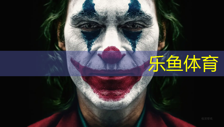<strong>乐鱼体育,室内吊杆健身器</strong>