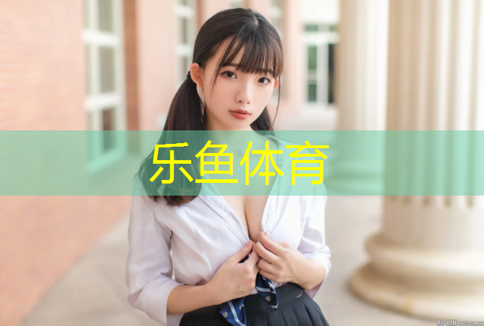 <strong>乐鱼体育官方网站,反向旋转乒乓球台尺寸多少</strong>