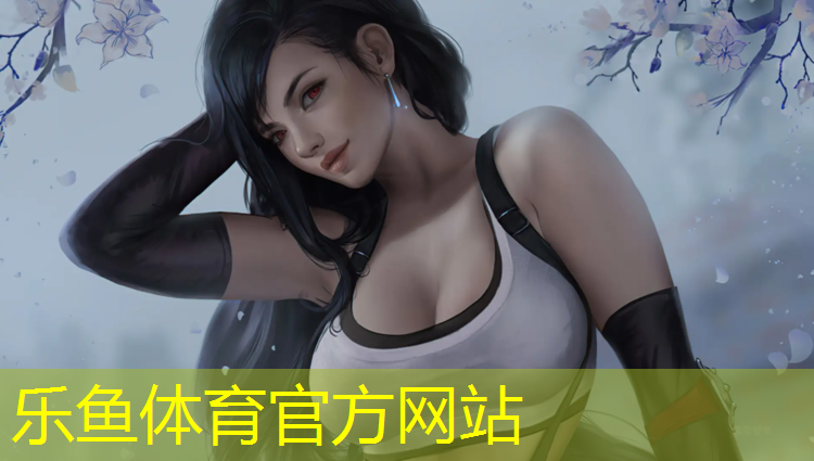 <strong>乐鱼体育,怎样擦洗乒乓球台</strong>