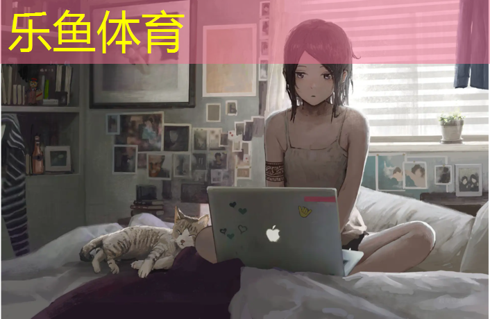 乐鱼体育,普通网球网怎么组装