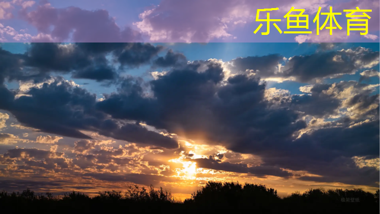 <strong>leyu·乐鱼(中国)体育官方网站,无锡枫木塑胶跑道安装</strong>