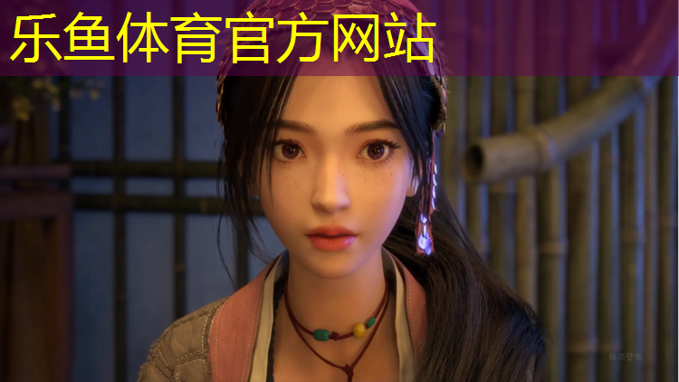 乐鱼体育,踏步机家用健身器材静音