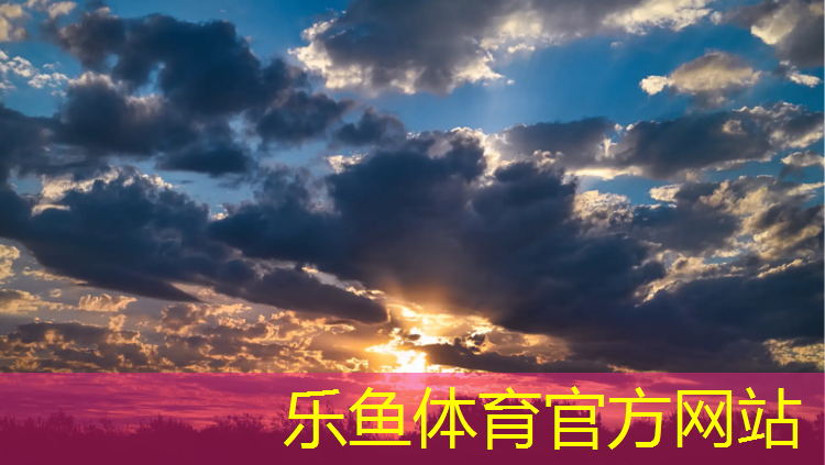 乐鱼体育官方网站,跆拳道护具一般用多久