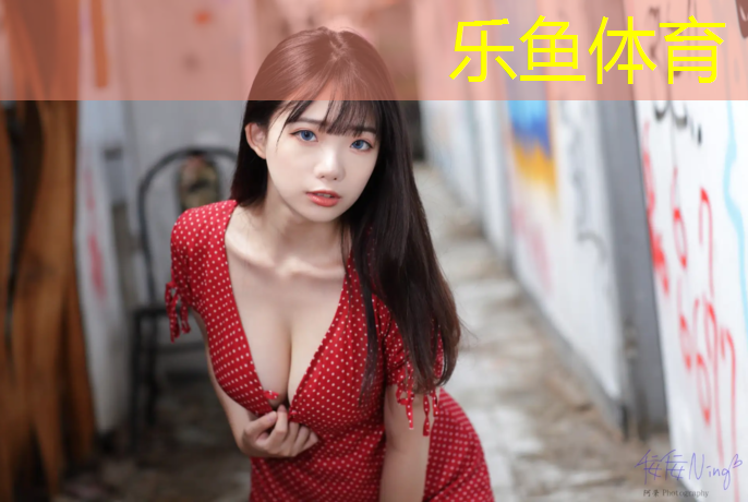 <strong>乐鱼体育官方网站,滨海全塑型塑胶跑道</strong>