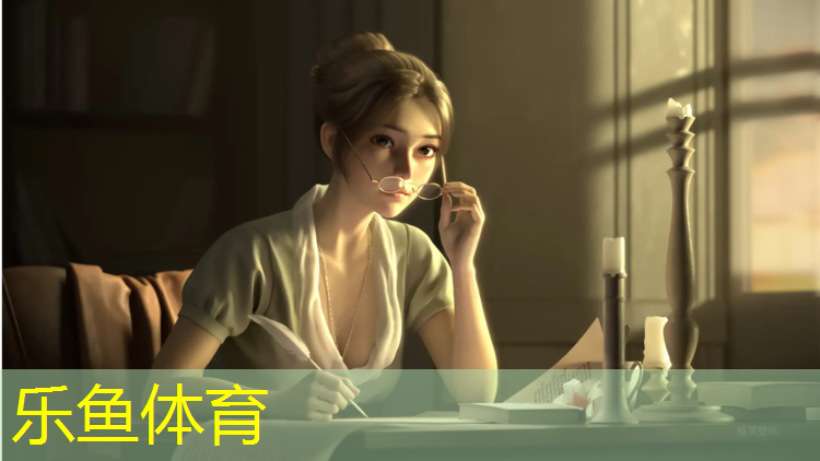 乐鱼体育,塑胶跑道能挣多少