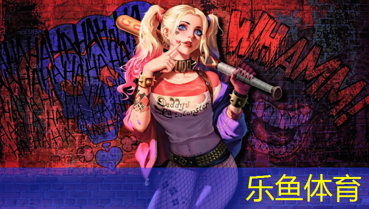 <strong>乐鱼体育,南安承建塑胶跑道</strong>