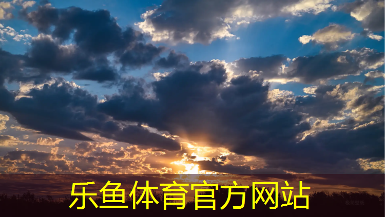 <strong>乐鱼体育,塑胶跑道不软硬怎么处理</strong>