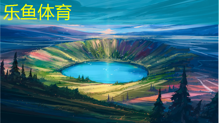 乐鱼体育官方网站,塑胶跑道适合光脚跑步吗_