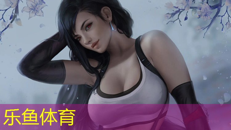 乐鱼体育,幕燕滨江塑胶跑道