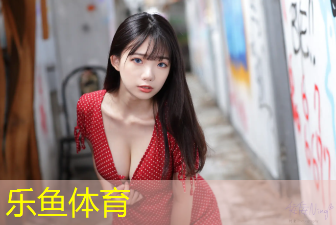 乐鱼体育,萍乡聚氨酯塑胶跑道设计