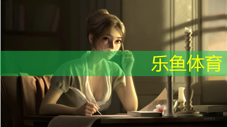 乐鱼体育,银川节能塑胶跑道施工