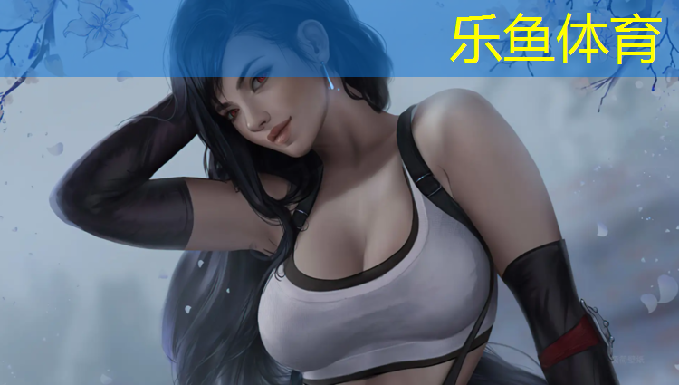 乐鱼体育,塑胶跑道会损坏吗_