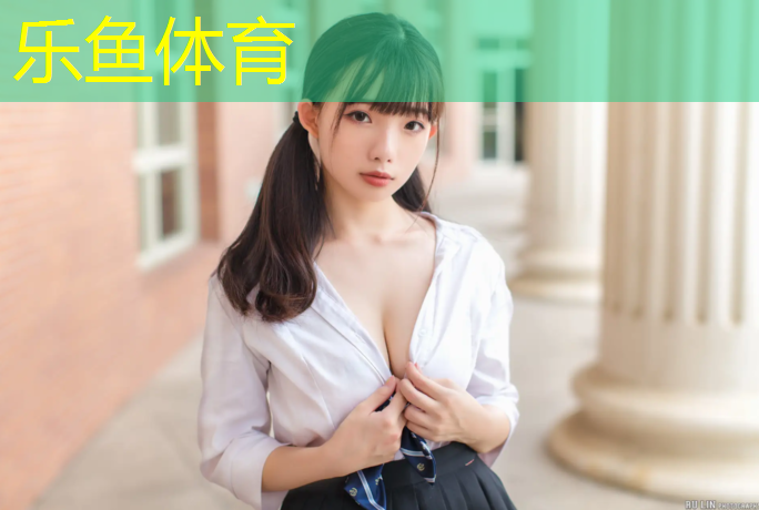 <strong>乐鱼体育官方网站,塑胶跑道石子怎么清理</strong>