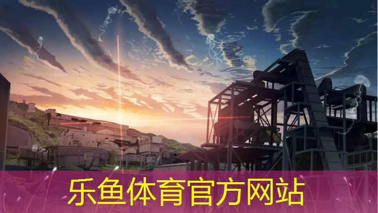 <strong>乐鱼体育,室内健身中年男</strong>