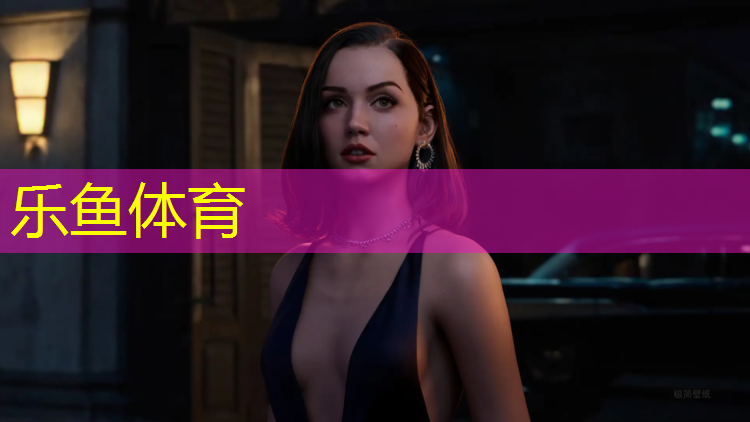 leyu·乐鱼(中国)体育官方网站,滁州预制型塑胶跑道