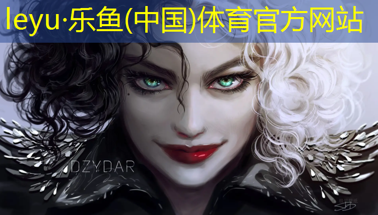 <strong>乐鱼体育,平顶山运动塑胶跑道</strong>