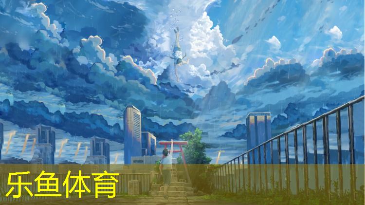 <strong>乐鱼体育,无器材篮球训练方法有哪些</strong>