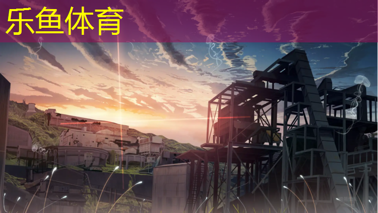 <strong>乐鱼体育,福州小区塑胶跑道售后</strong>