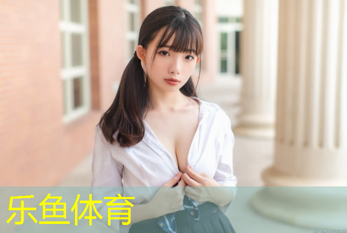 <strong>leyu·乐鱼(中国)体育官方网站,商城学校塑胶跑道</strong>