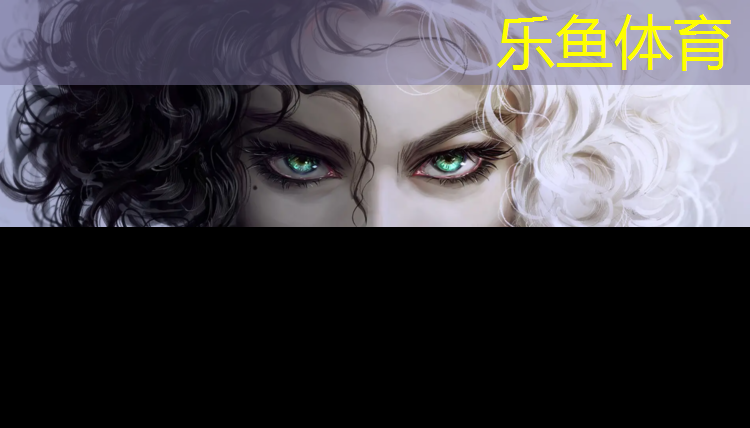 <strong>乐鱼体育,岑溪足球场塑胶跑道</strong>