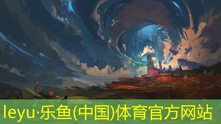 <strong>乐鱼体育,塑胶跑道套色怎么做</strong>