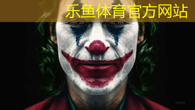 <strong>leyu·乐鱼(中国)体育官方网站,塑胶跑道施工工期项目</strong>