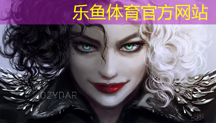 <strong>乐鱼体育官方网站,塑胶跑道与草坪交接</strong>