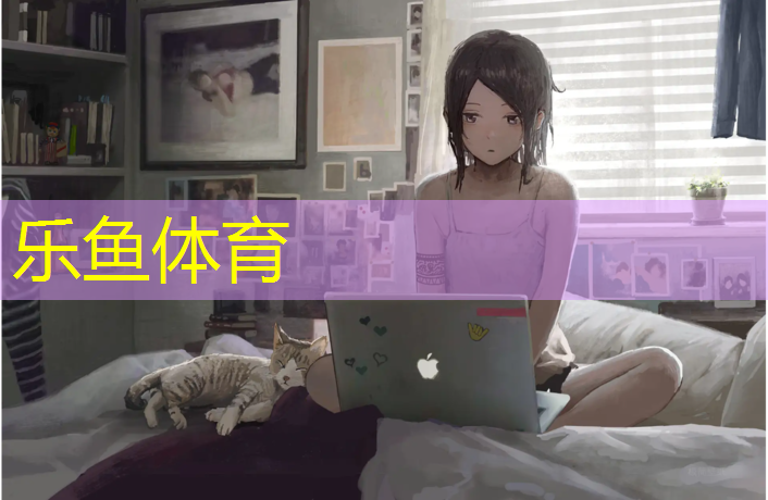 <strong>乐鱼体育,一技塑胶跑道</strong>