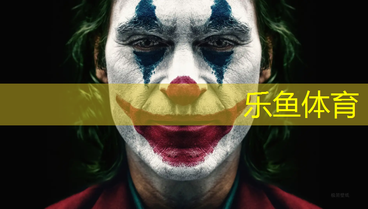 <strong>乐鱼体育,塑胶跑道倒钩怎么处理</strong>
