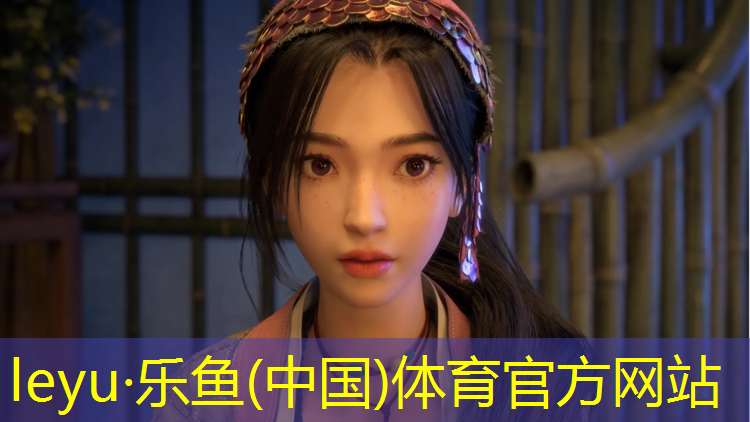 乐鱼体育,湖南蓝球场塑胶跑道